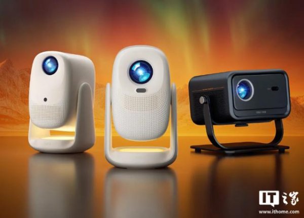 炒股配资开户网 预售专享价 699 元起，大眼橙 C3 系列投影仪发布