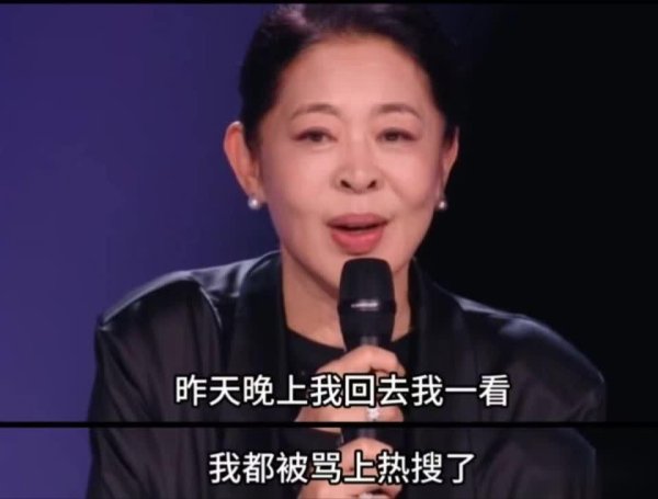 配资炒股知识 《乘风2026》初舞台点评：规则之乱与选手表现